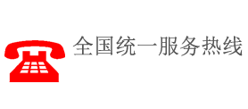 合肥电机维修｜合肥富山机电设备有限公司