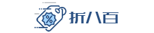 折800,折800官方网,折八百,9.9包邮,九块九包邮,折800天天特价